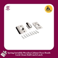 ECREW Spring Invisible Wooden Cabinet Door Beads Lock Closet Ball Catch Latch ( 1 PCS )