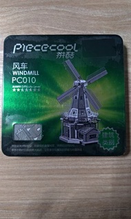 Piececool 拼酷 風車 Windmill PC010