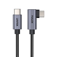 Unitek C14123BK 100W USB-C Cable 90-Degree (0.5M/2M/3M)