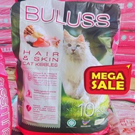 NEW ARRIVAL !!! 10kg BULUSS ( Hair & Skin ) Cat Food