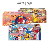 Pokemon TCG: Pokemon Center Special Box [Tohoku / Hiroshima / Fukuoka] (Japanese)