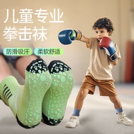 Children Professional Boxing Socks Anti-slip Sweat-absorbent Boys Sports Socks Indoor Floor Socks
