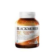 BLACKMORES - 濃縮芹菜籽精華7000 40粒