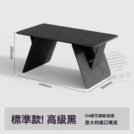 床上摺疊小桌子 懶人桌 多功能書桌 可摺疊電腦桌 寫字檯 書桌 適用身高0-130CM - 平行進口