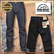 IRON HEART 634Z 21oz Regular Denim Straight Indigo [Direct from Japan]