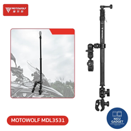 [ส่งจากไทย❗️] MOTOWOLF MDL 3531 Cycling shooting bracket ขายึดกล้อง แบบยาว ที่ยึดกล้องแอคชั่นแคม สำห