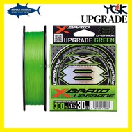 X-BRAID X8 UPGRADE GREEN 300M