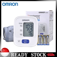 🇸🇬 [In Stock]NEW Omron Automatic Upper Arm Blood Pressure Monitor HEM-7121