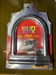電單車抗剪重型U型鎖