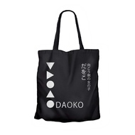 DAOKO ICON Japanese music Tote bag - JPOP canvas material