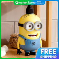 Jemu | Minions Dave โฟมอาบน้ำ 3D 300 มล.