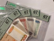 5張一套全部67分、難得！！！中國銀行發行港幣鈔票紀念版、5色紙冇冠號同號碼 031793、全部PMG 67EPQ