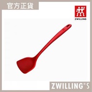 德國孖人牌 - ZWILLING® S 矽膠鑊鏟 (L)