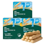 Infant Molar Stick Baby Baby Snacks Molar Hard Biscuits High Calcium Nutrition No Added Salt 6 Month