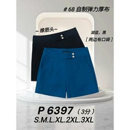 [Ready Stock] Good Quality 68 Brand 68牌子 Short Pant 3分裤 Elastic Waistband 塑胶裤头 P 6397