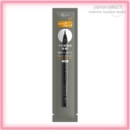 Ettusais Liquid Eyeliner Waterproof