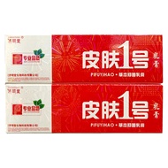 Jimingtang Skin No. 1 Herbal Cream Skin No. 1 Cream