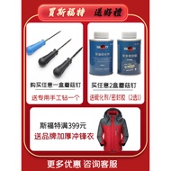 Sford Mushroom Nail Repair Tire Film Tek Vacuum Tire Integrated Plug 3/4.5/6mm Tire Repair Tool Thum