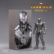 ZD TOYS - IRON MAN MARK II