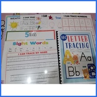 ╠  ╈  ⌗ Mga Buwan sa Isang Taon Chart Laminated - Educational Learning materials