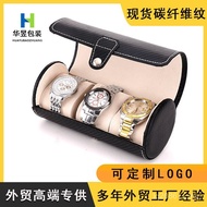 Watch Box Cross-Border Portable I4E8
