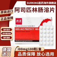 German Aspirin Enteric-Melting Tablets 100mg 100 Capsules Original Imported ASS AbZ Stomach Protecti