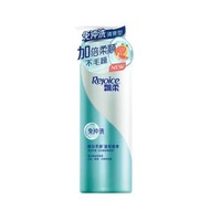 Rejoice飄柔 - Rejoice飄柔清爽修護瞬效柔順護髮精華 380克（4987176223661）