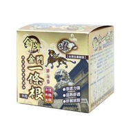 龍金牌 - 金門一條根精油霜 100ml (溫熱型 頂級版)【平行進口】
