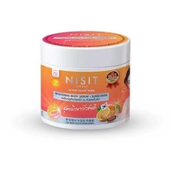 (กระปุกส้ม)ครีมนิสิตกลูต้า Nisit Gluta Whitening Body  400g.