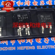 1-5PCS K2884 2SK2884 K3161 2SK3161 2SK2063 K2063 2SK2376 K2376 2SK2991 K2991 2SK3804 K3804 TO-263 mo