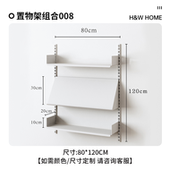 H&W Wall Mounted Hole Board Desk Storage Rack Modern Sensation Home Office Bookshelf Living Room Vit
