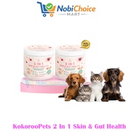 𝐊𝐨𝐤𝐨𝐫𝐨𝐨𝐏𝐞𝐭𝐬 2IN1 DHA Collagen Powder | Skin & Gut Health Pet | Bulu & Digest Care | Original MY (RM4