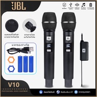 VM10  ไมโครโฟนไร้สายความถี่ที่ปรับได้ของ UHFใช้แบตเตอรี่ AA，แบตเตอรี่ลิเธียม，สามารถเรียกเก็บเงินได้โ