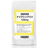 Supplecraft Niacinamide (Vitamin B3) 125mg x 120 capsules Domestic Production Supplement