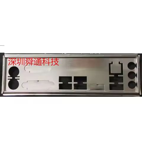 IO I/O Shield Back Plate Bracket for ASUS B85M-G H87M-E Chassis Motherboard Baffle BackPlate