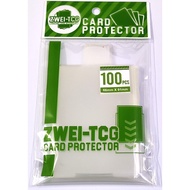 Zwei-TCG Card Sleeve with Pull Tab || 66mm x 91mm