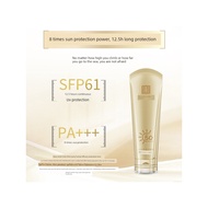 sunscreen tinted sunscreen [Heavy New Product] Ma Yinglong Eight Treasures Moisturizing Clear Sunscr