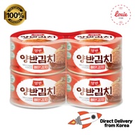 [Dongwon] Yangban Canned Kimchi 160g X 4ea/Korean Kimchi