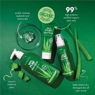 Plunkett’s 99% 純蘆薈凝膠（各款）【9月中到貨】