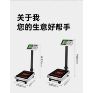 Kaifeng Electronic Scale Commercial Small Precise Bench Scale Household Weighing 100kg Waterproof Electronic Scale 300kg Scale