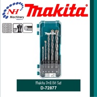 Makita D-72877 - Masonry Drill Bit Set