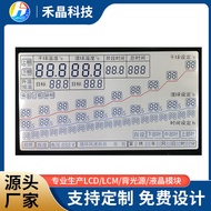 Modul Skrin LCD untuk Mesin Pembakar Tembakau, Skrin Kod Segmen, Peralatan Mesin Pembakar Tembakau P