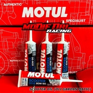Original Imported Motorcycle Oil - MOTUL SCOOTER GEAR Oil 120ml 80W90 GEAR Oil