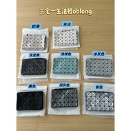 [Old Fairy] Issey Miyake Underarm Bag Messenger Bag Issey Miyake Double Shoulder Strap Customized Fa