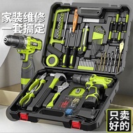 M/Zhipu Rechargeable Electric Drill Tools Suit Hardware Electrician Woodworking Special Maintenance 