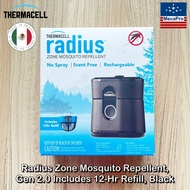 Thermacell® Radius Zone Mosquito Repellent Gen 2 Includes 12-Hr Refill เครื่องไล่ยุง แบบชาร์จไฟได้