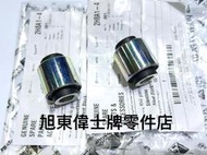 旭東店...Vespa 偉士牌 PIAGGIO原廠 GTS GTV 衝刺.春天 2V 3V iget 避震套 引擎腳