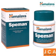 HIMALAYA SPEMAN 100'S