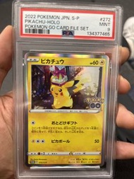 Pokemon GO Pikachu Holo 卡牌