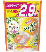 【READY STOCK】Japan P&G Ariel 3in1 Laundry Detergent 4D/ 3D Gel Ball 39pcs/ 36pcs VALUE PACK